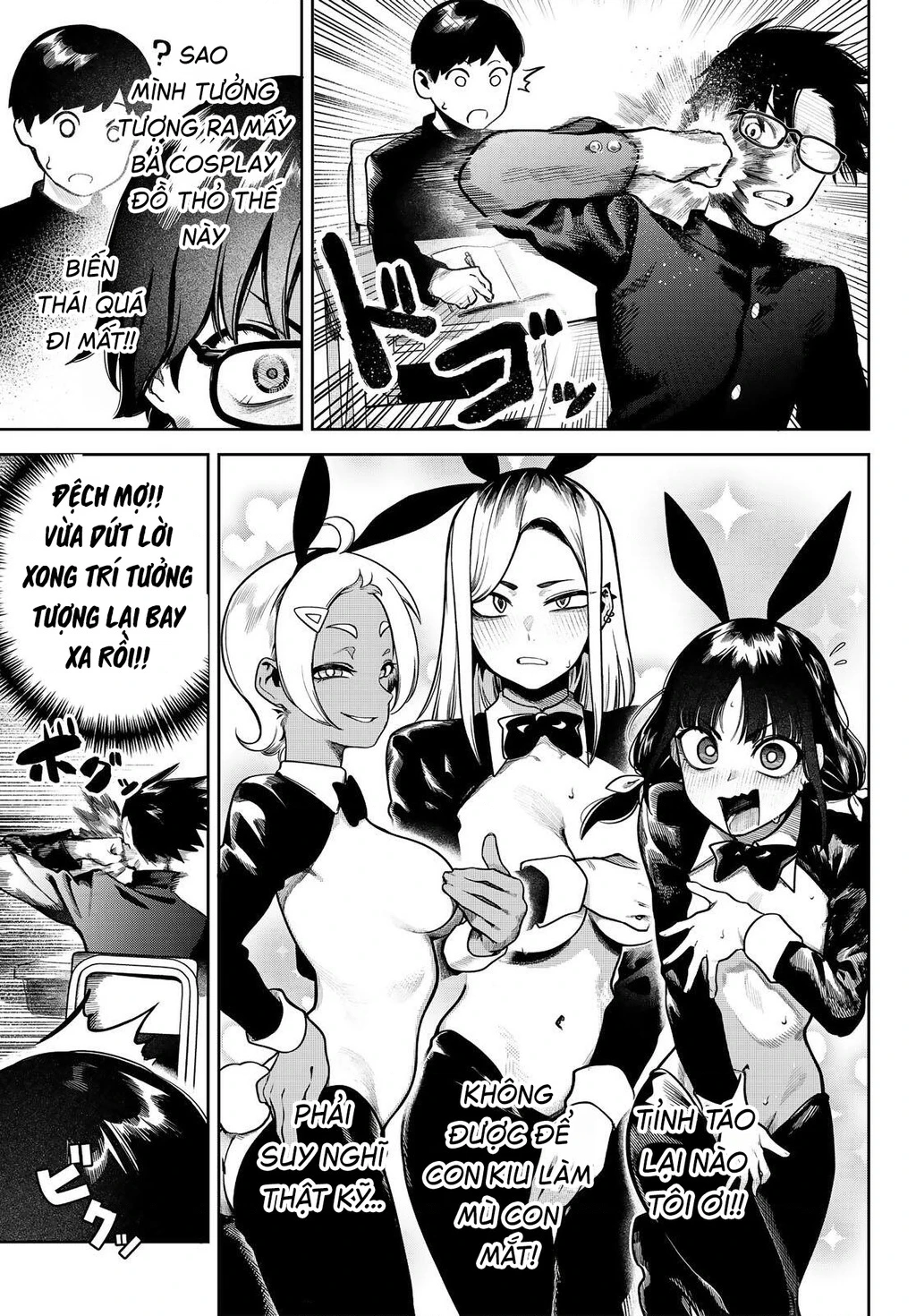 Cậu chính là thủ phạm đúng không? Chapter 2 - 4