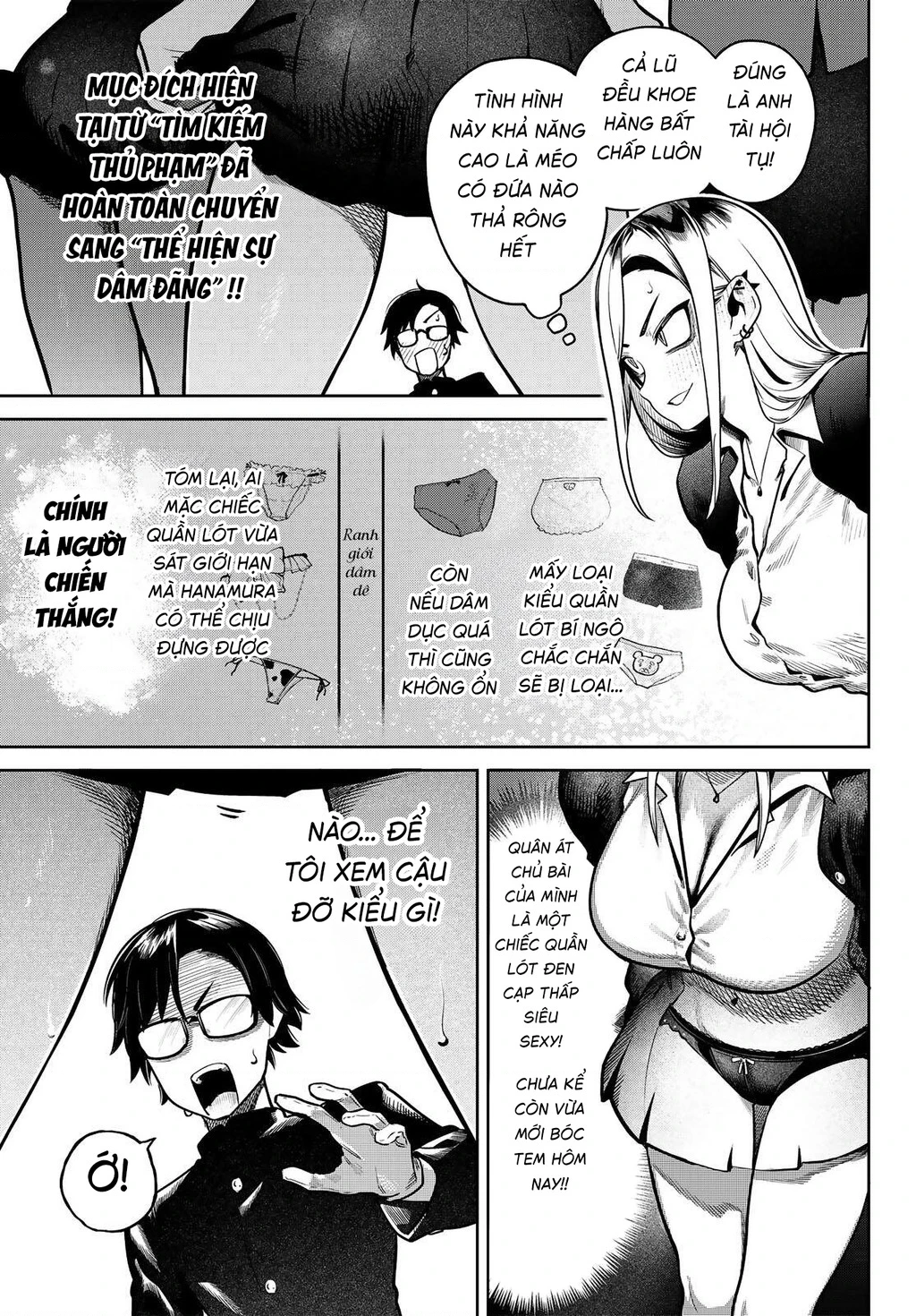 Cậu chính là thủ phạm đúng không? Chapter 2 - 12