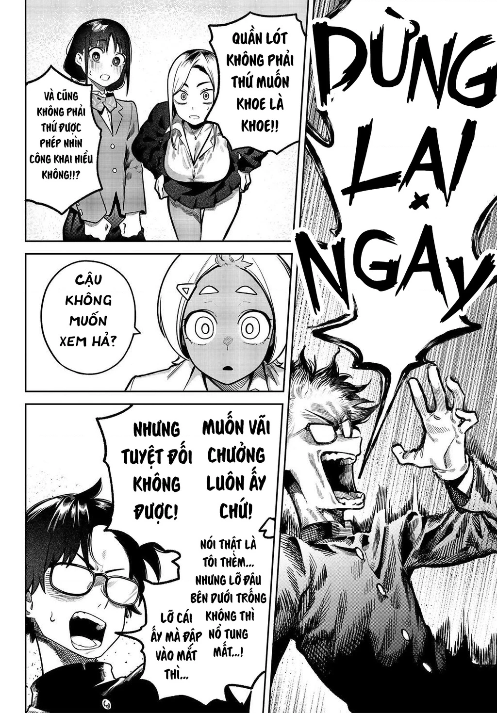 Cậu chính là thủ phạm đúng không? Chapter 2 - 13