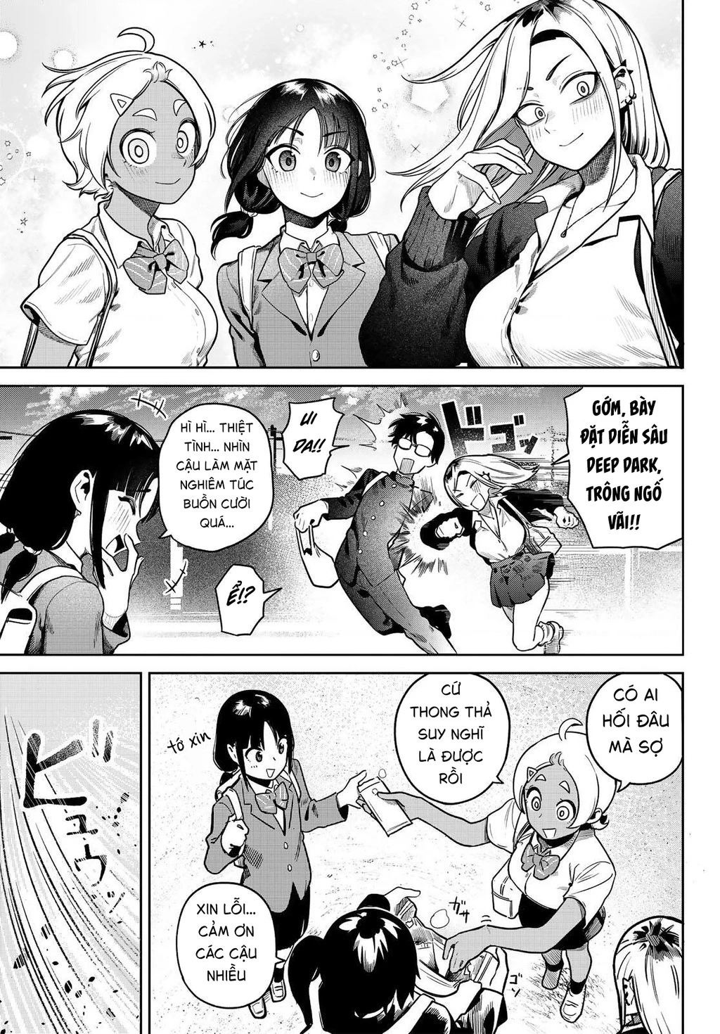 Cậu chính là thủ phạm đúng không? Chapter 2 - 16