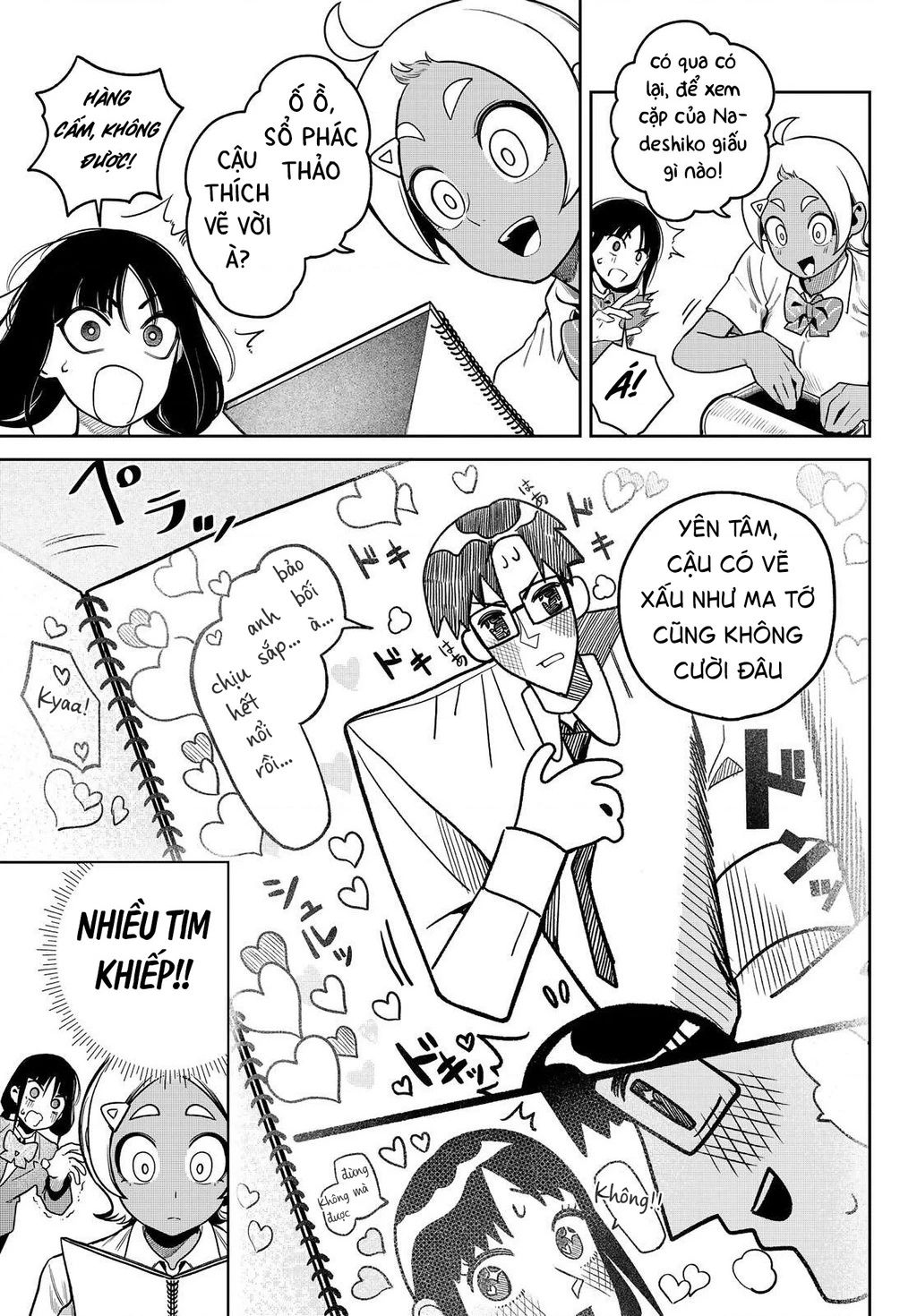 Cậu chính là thủ phạm đúng không? Chapter 3 - 11