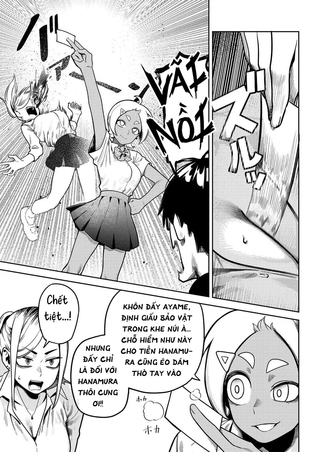 Cậu chính là thủ phạm đúng không? Chapter 3 - 15