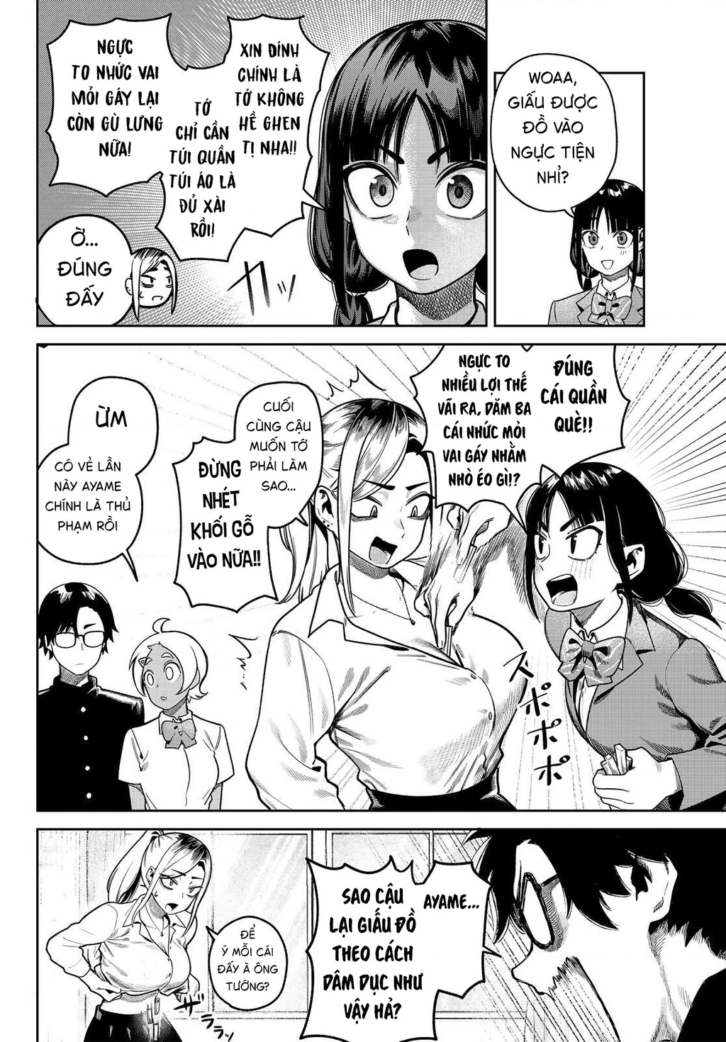 Cậu chính là thủ phạm đúng không? Chapter 3 - 16