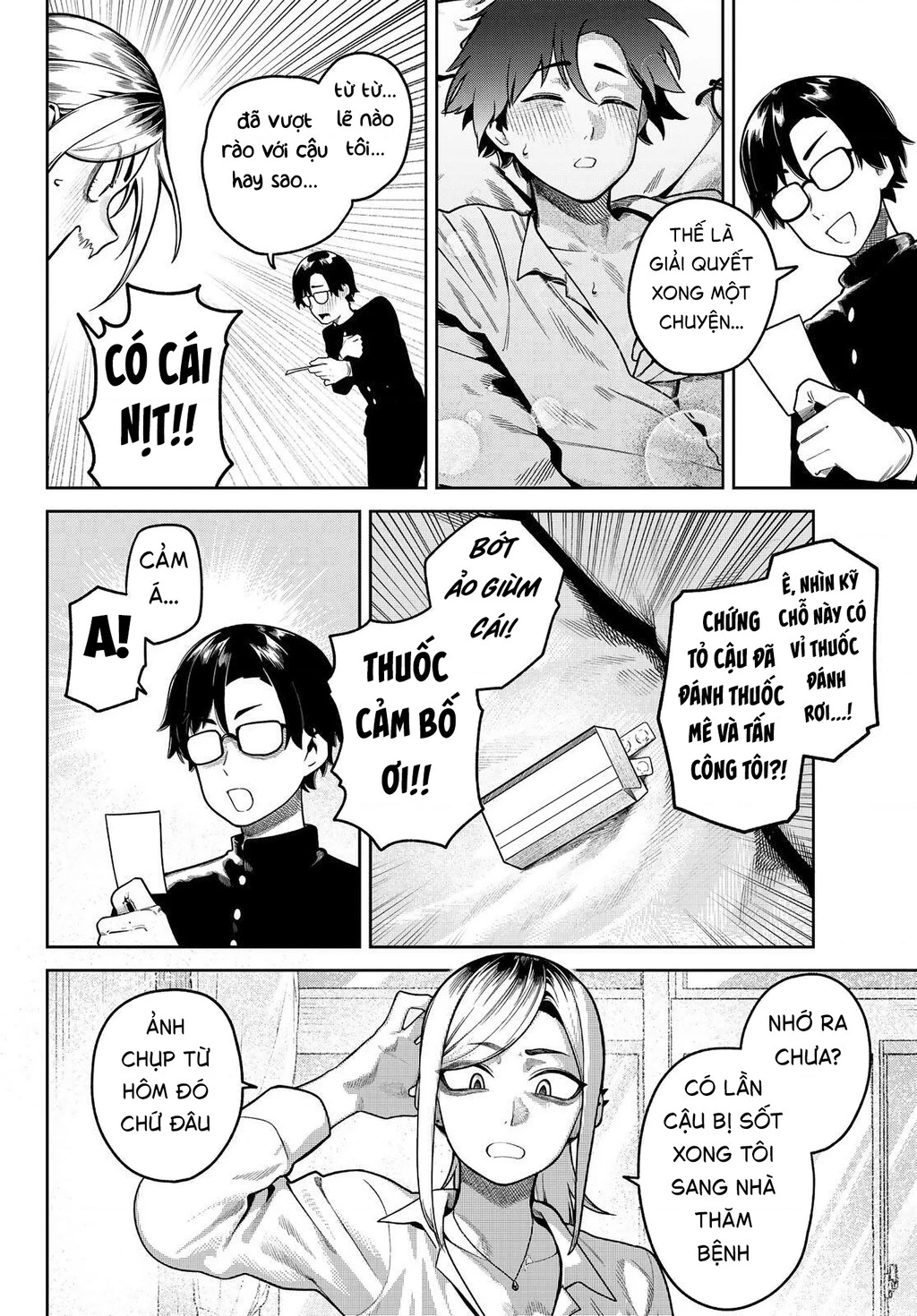 Cậu chính là thủ phạm đúng không? Chapter 3 - 18