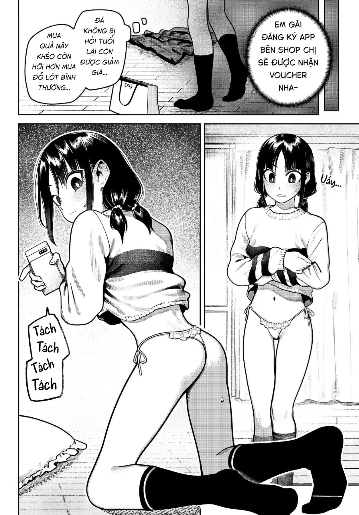 Cậu chính là thủ phạm đúng không? Chapter  4 - 3