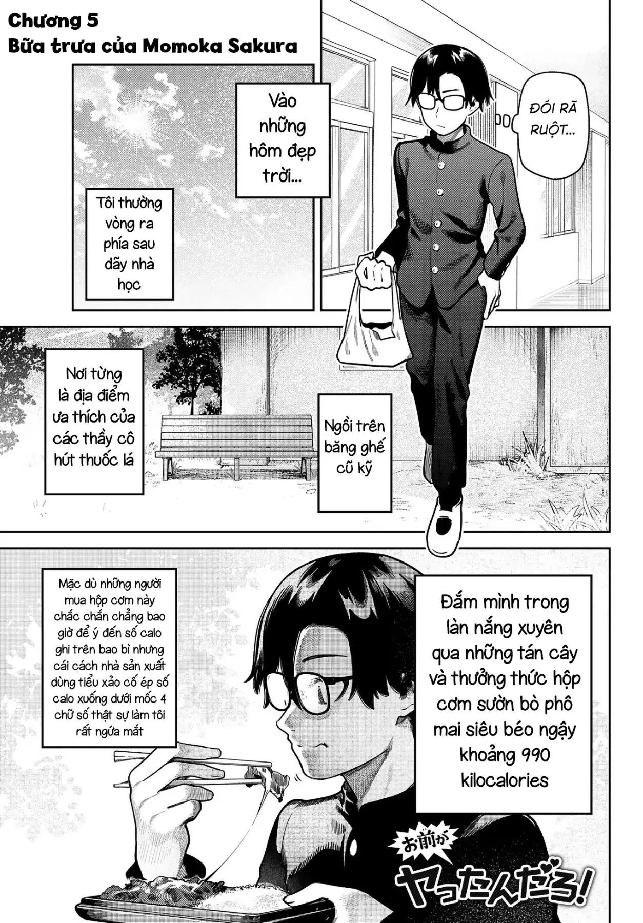 Cậu chính là thủ phạm đúng không? Chapter  5 - 2