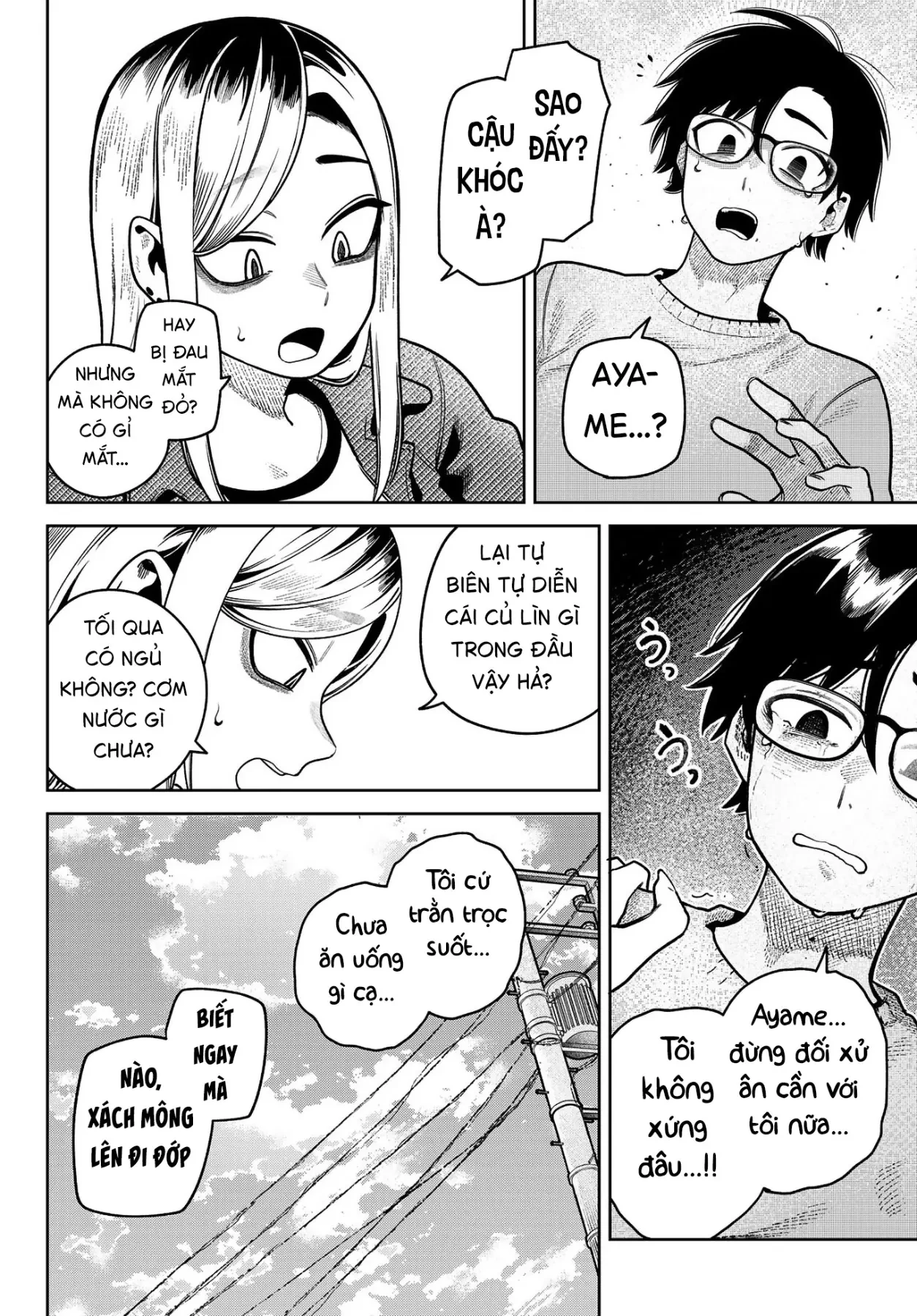 Cậu chính là thủ phạm đúng không? Chapter  6 - 7