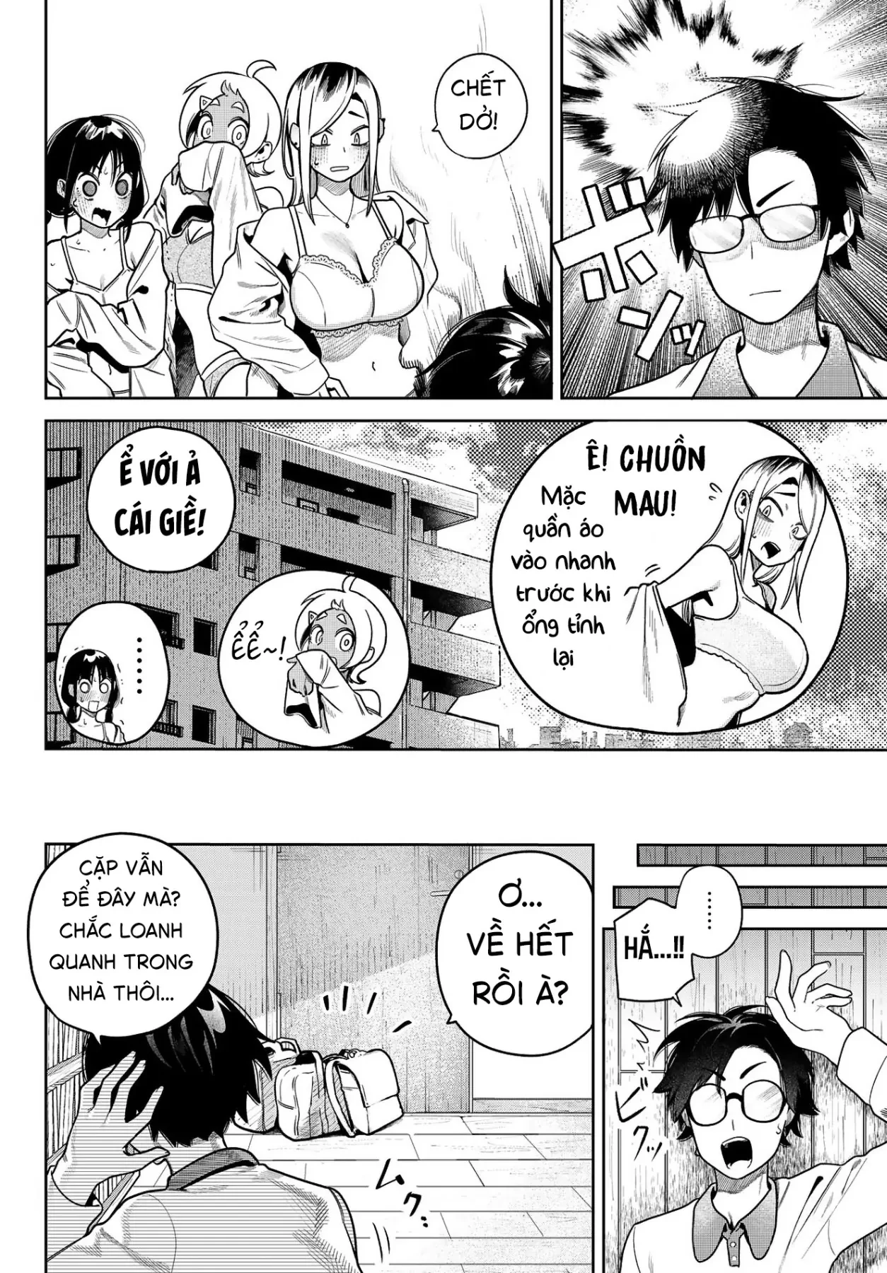 Cậu chính là thủ phạm đúng không? Chapter  7 - 17