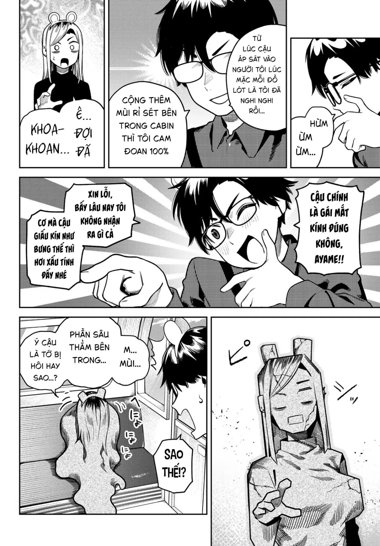 Cậu chính là thủ phạm đúng không? Chapter  11 - 15