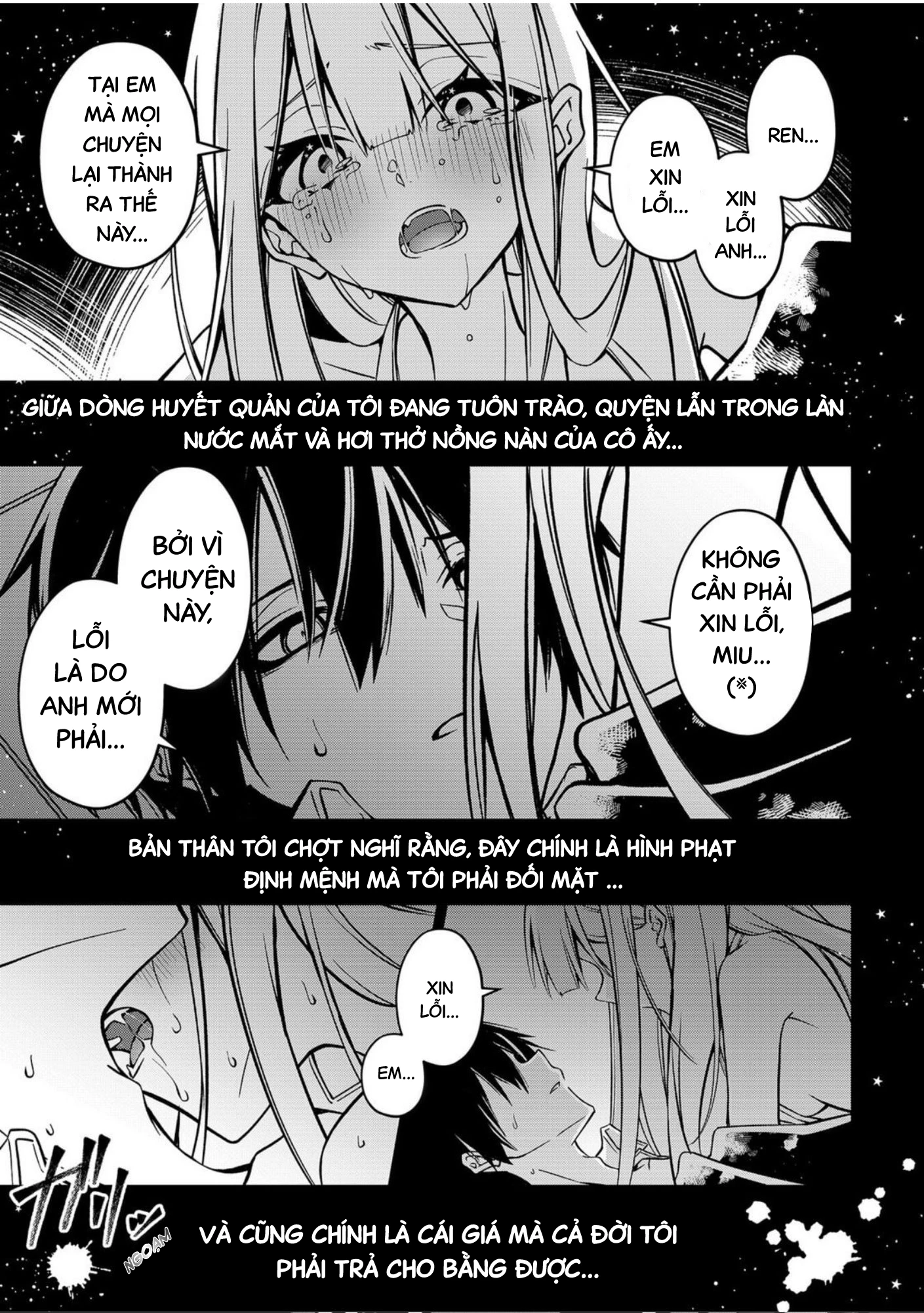 Persephonia Chapter 1 - 6