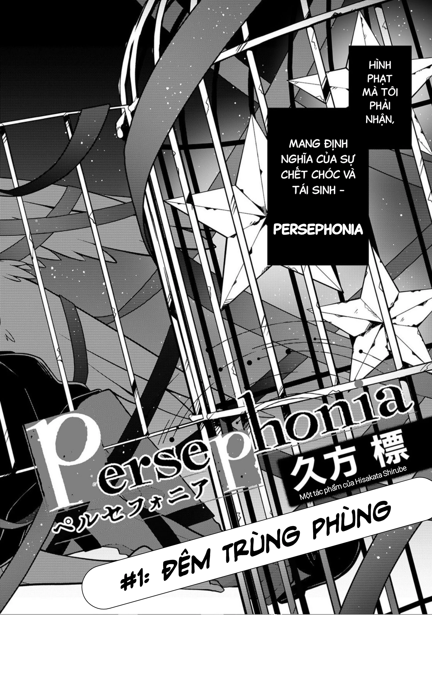Persephonia Chapter 1 - 7