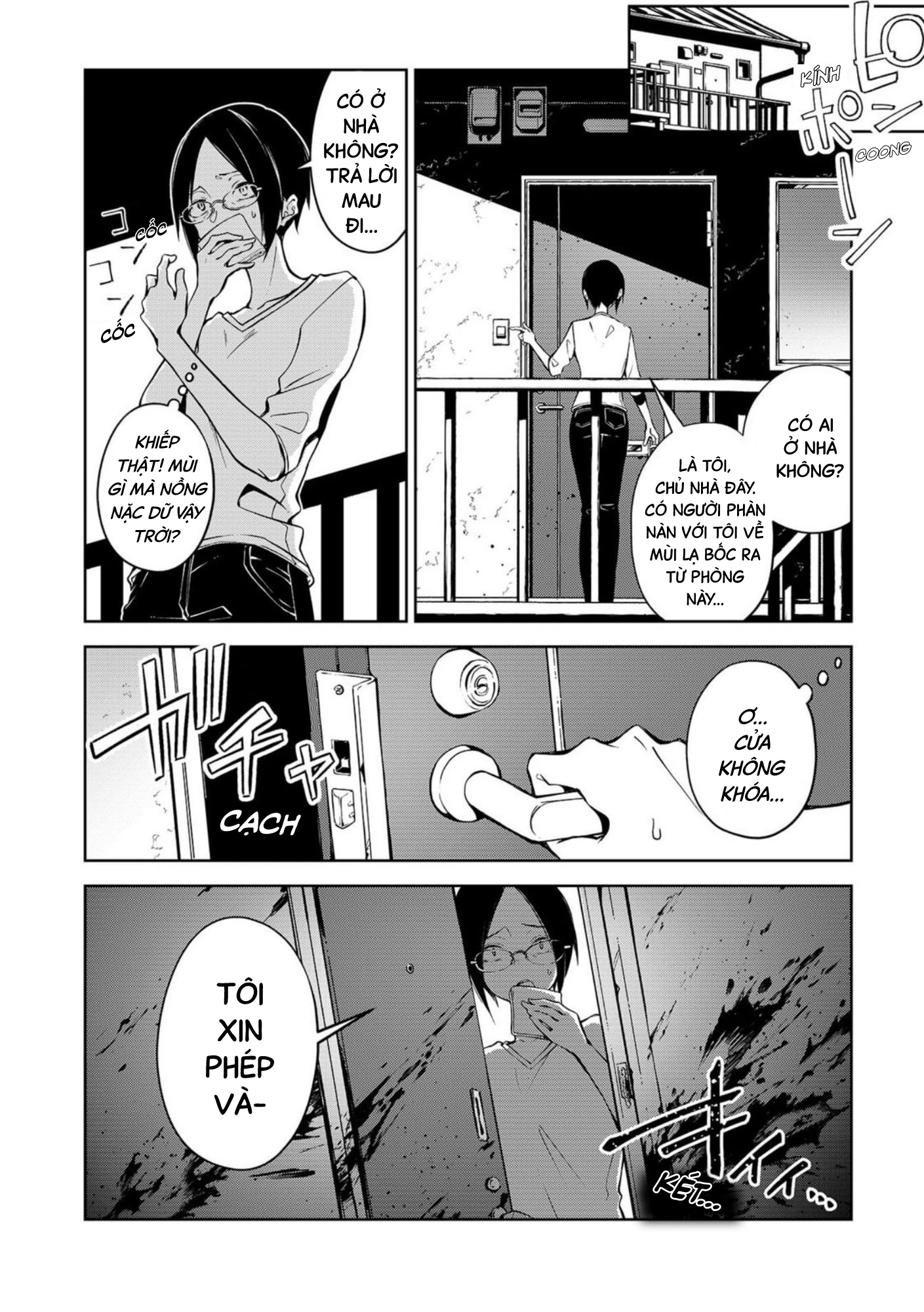 Persephonia Chapter 1 - 9