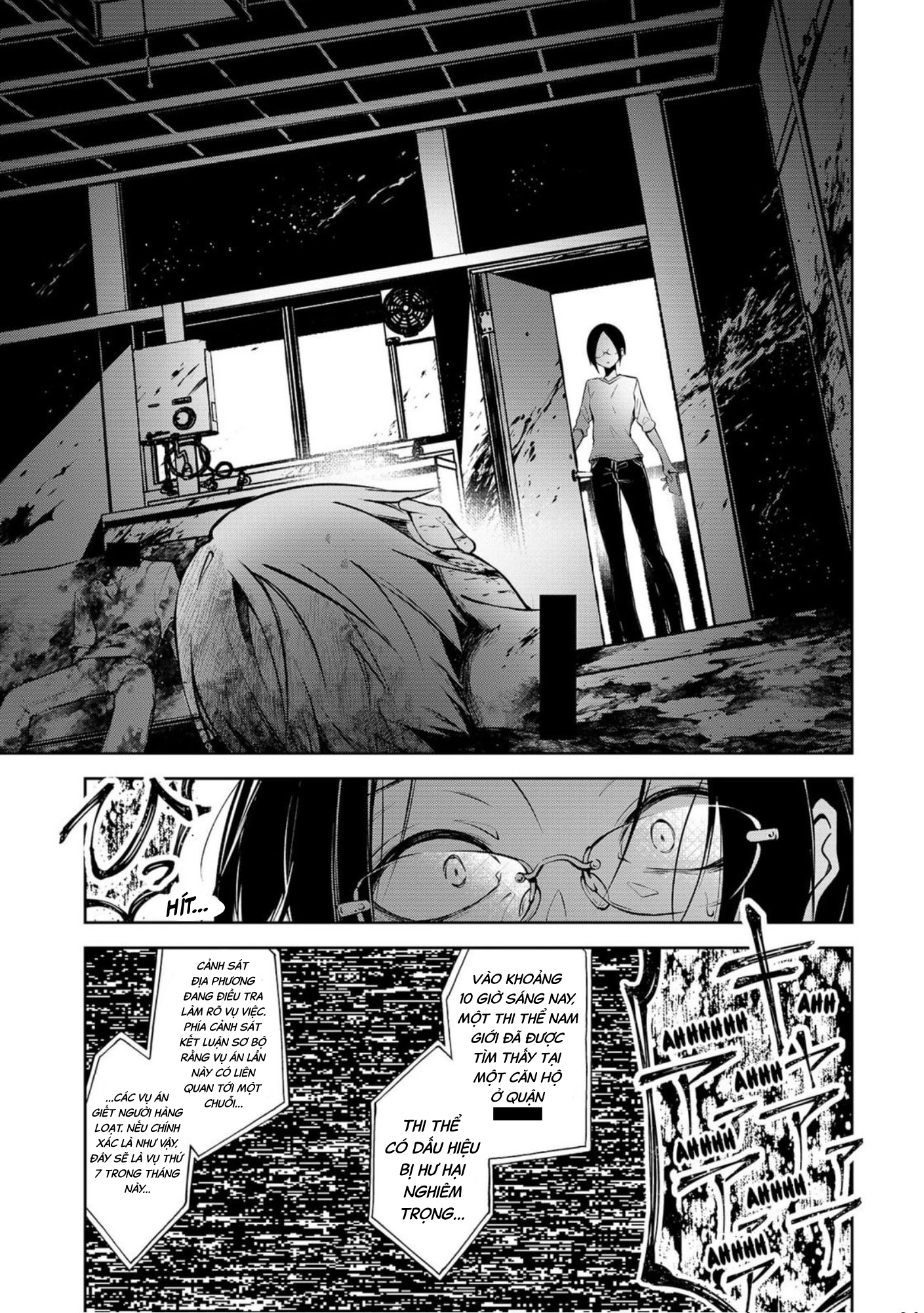 Persephonia Chapter 1 - 10