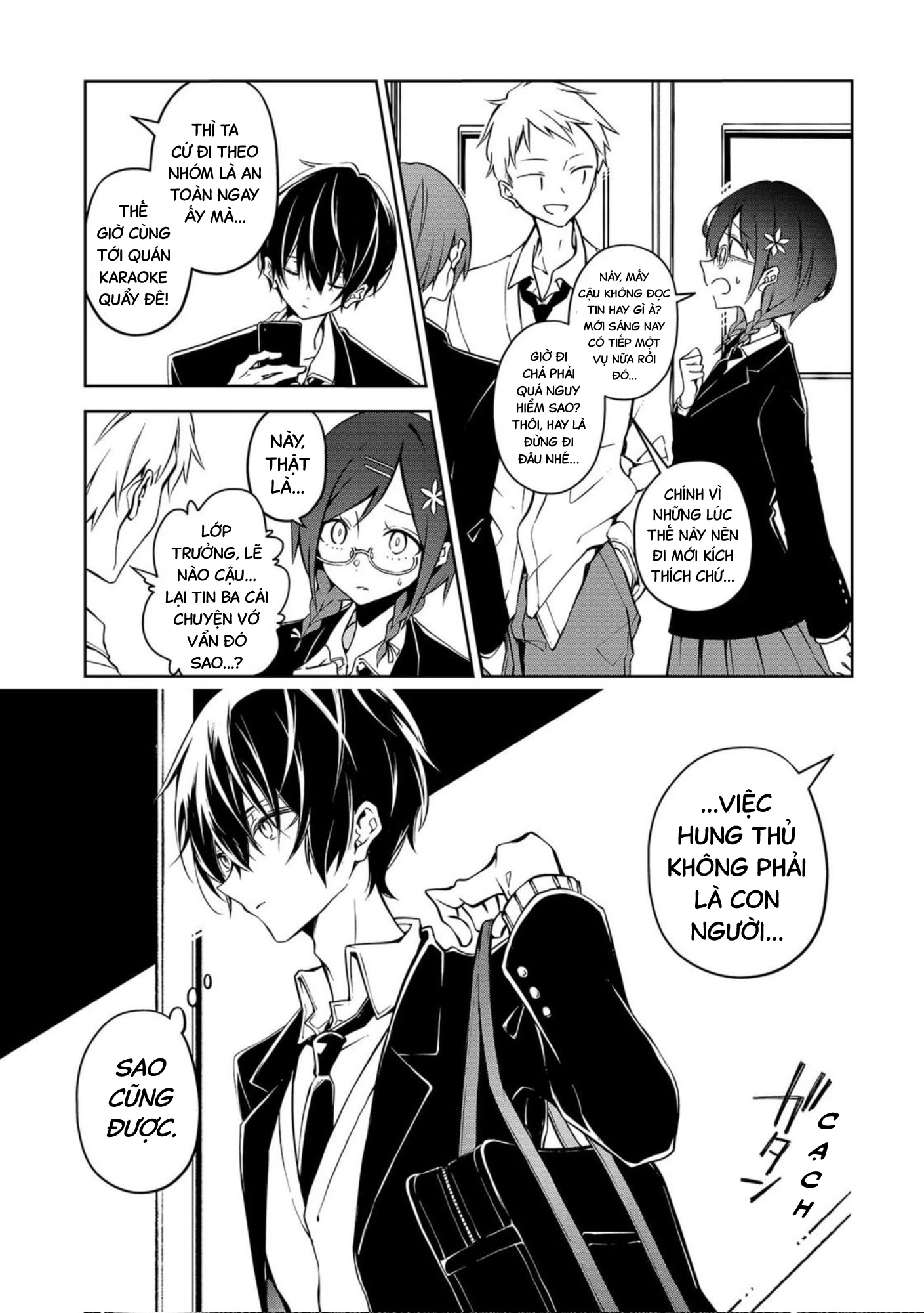 Persephonia Chapter 1 - 12