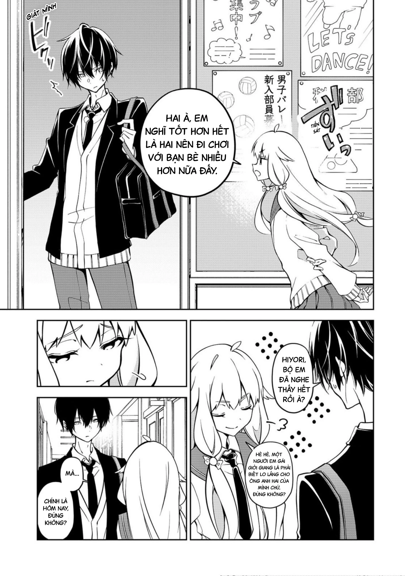 Persephonia Chapter 1 - 16