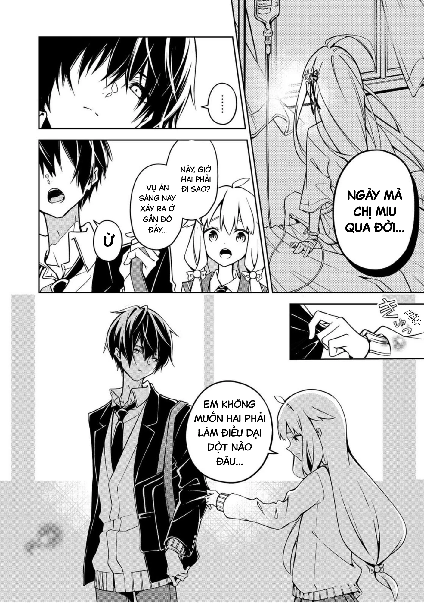 Persephonia Chapter 1 - 17