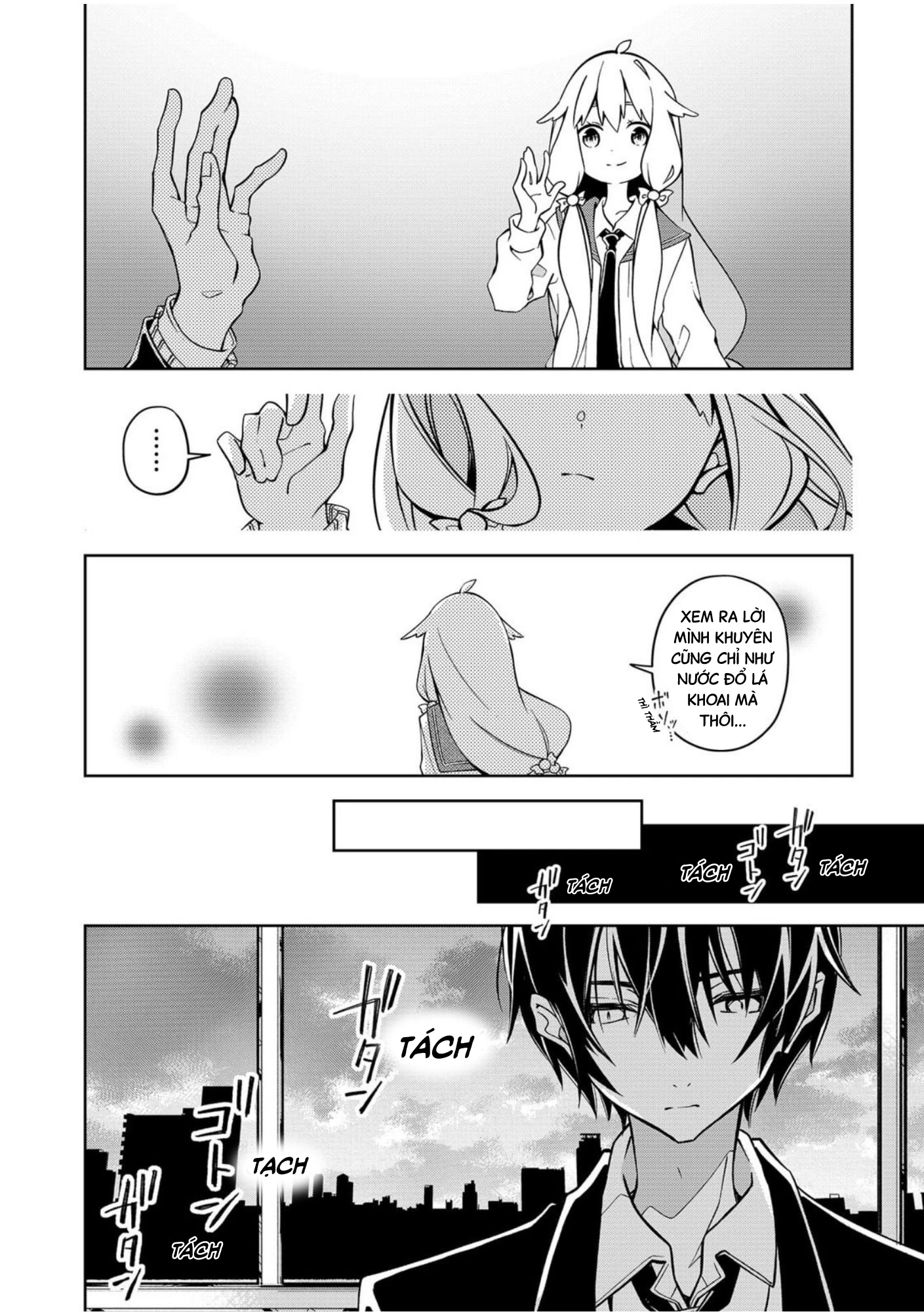 Persephonia Chapter 1 - 19