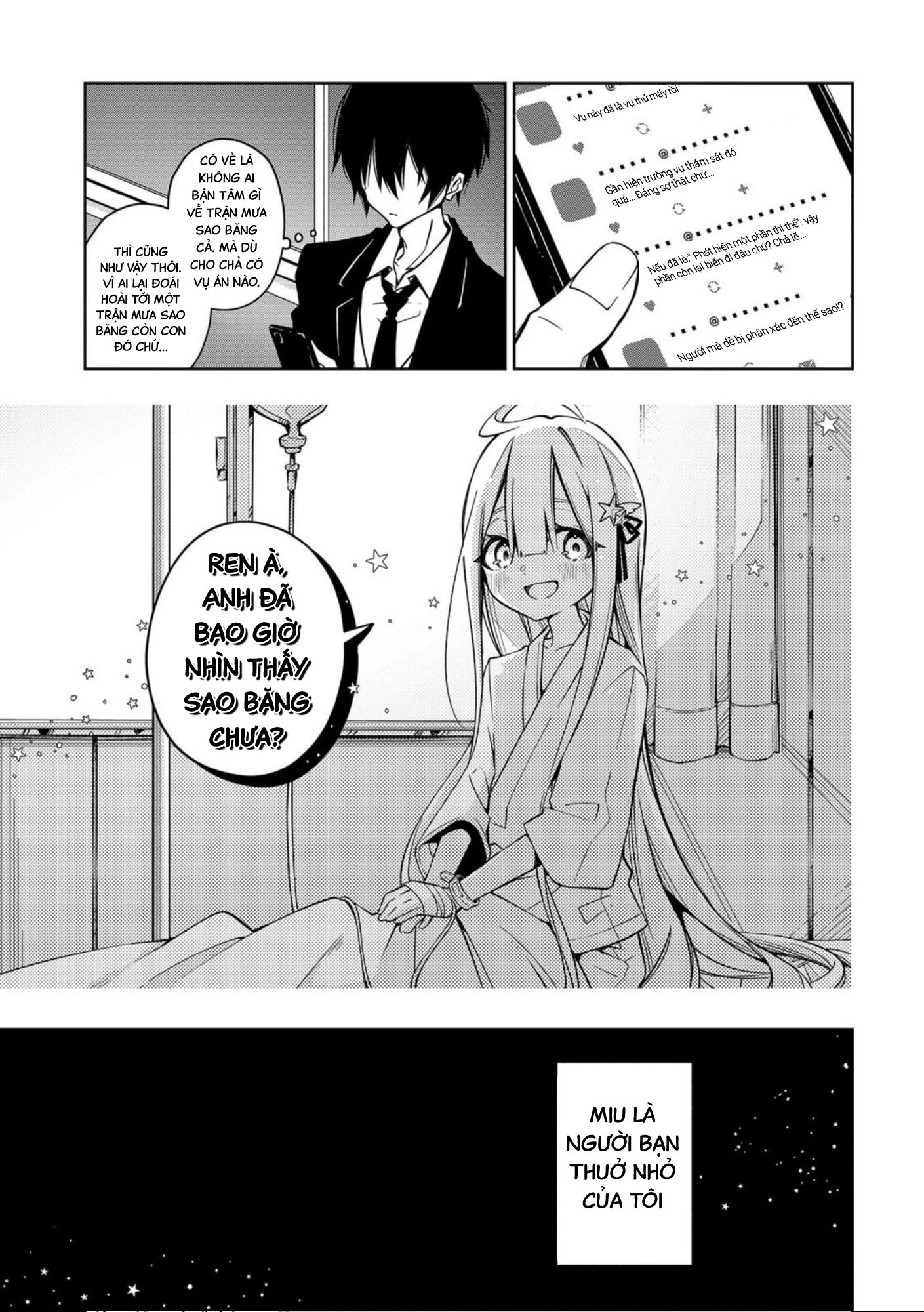 Persephonia Chapter 1 - 20