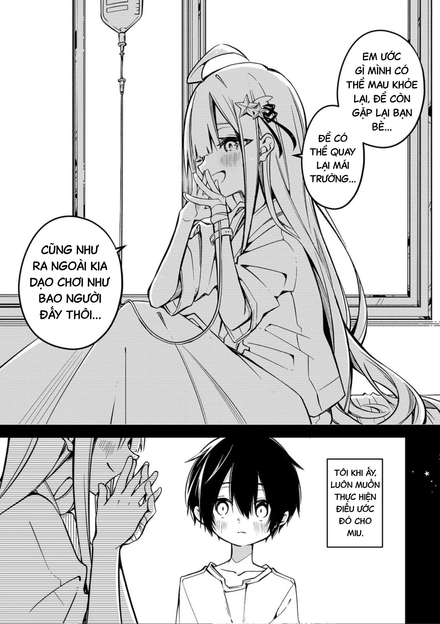 Persephonia Chapter 1 - 22