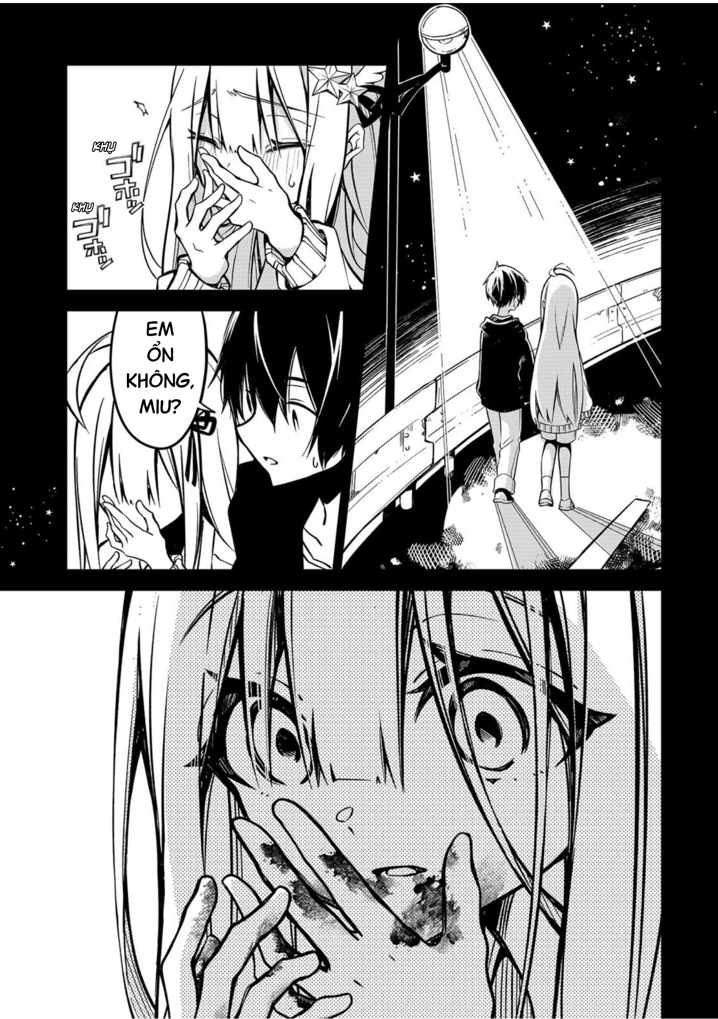 Persephonia Chapter 1 - 24