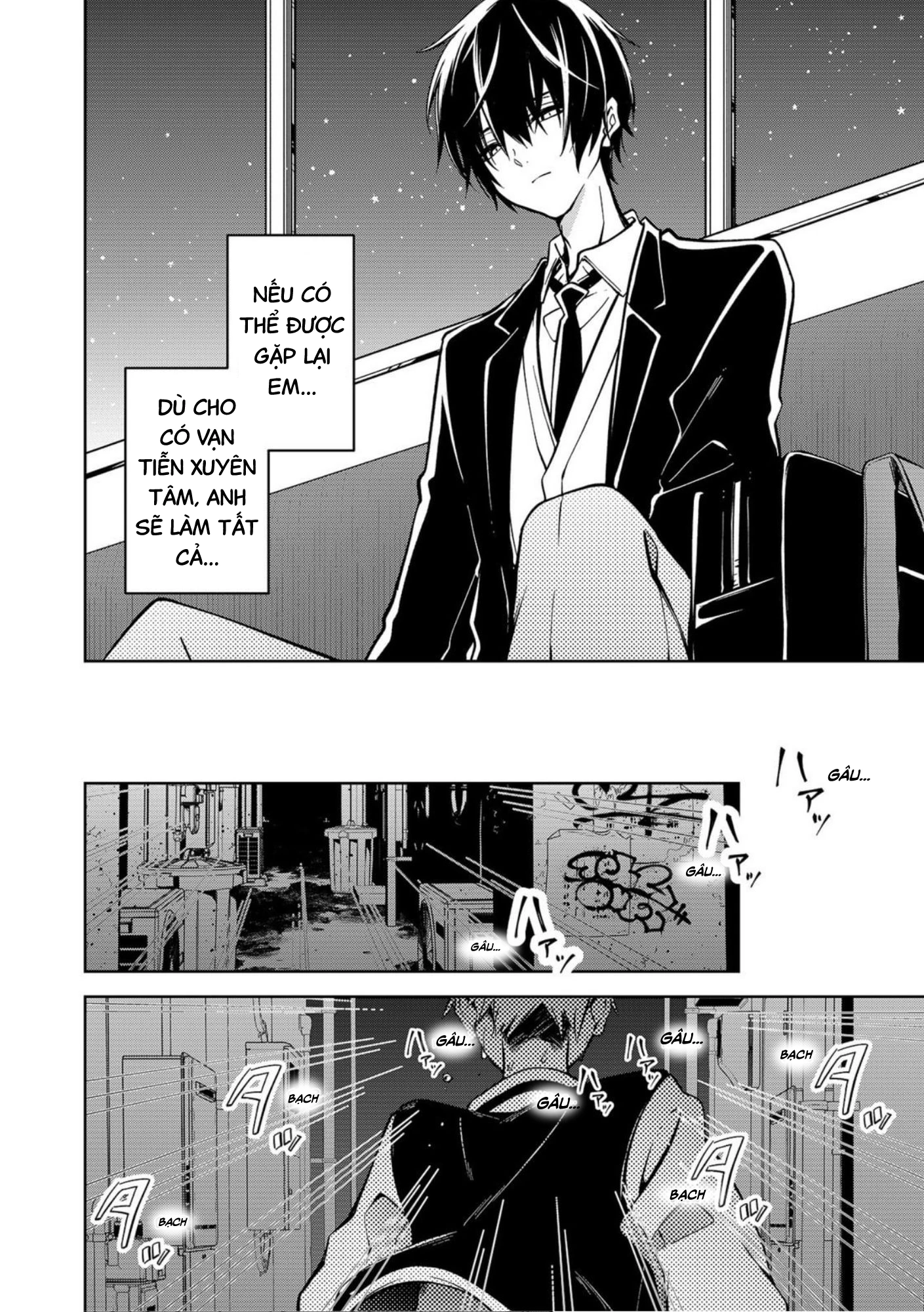 Persephonia Chapter 1 - 27