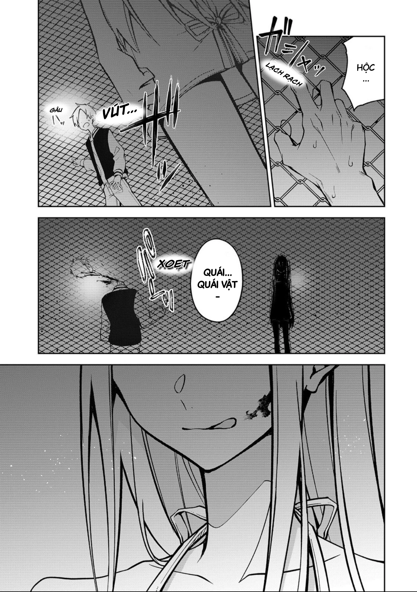 Persephonia Chapter 1 - 28