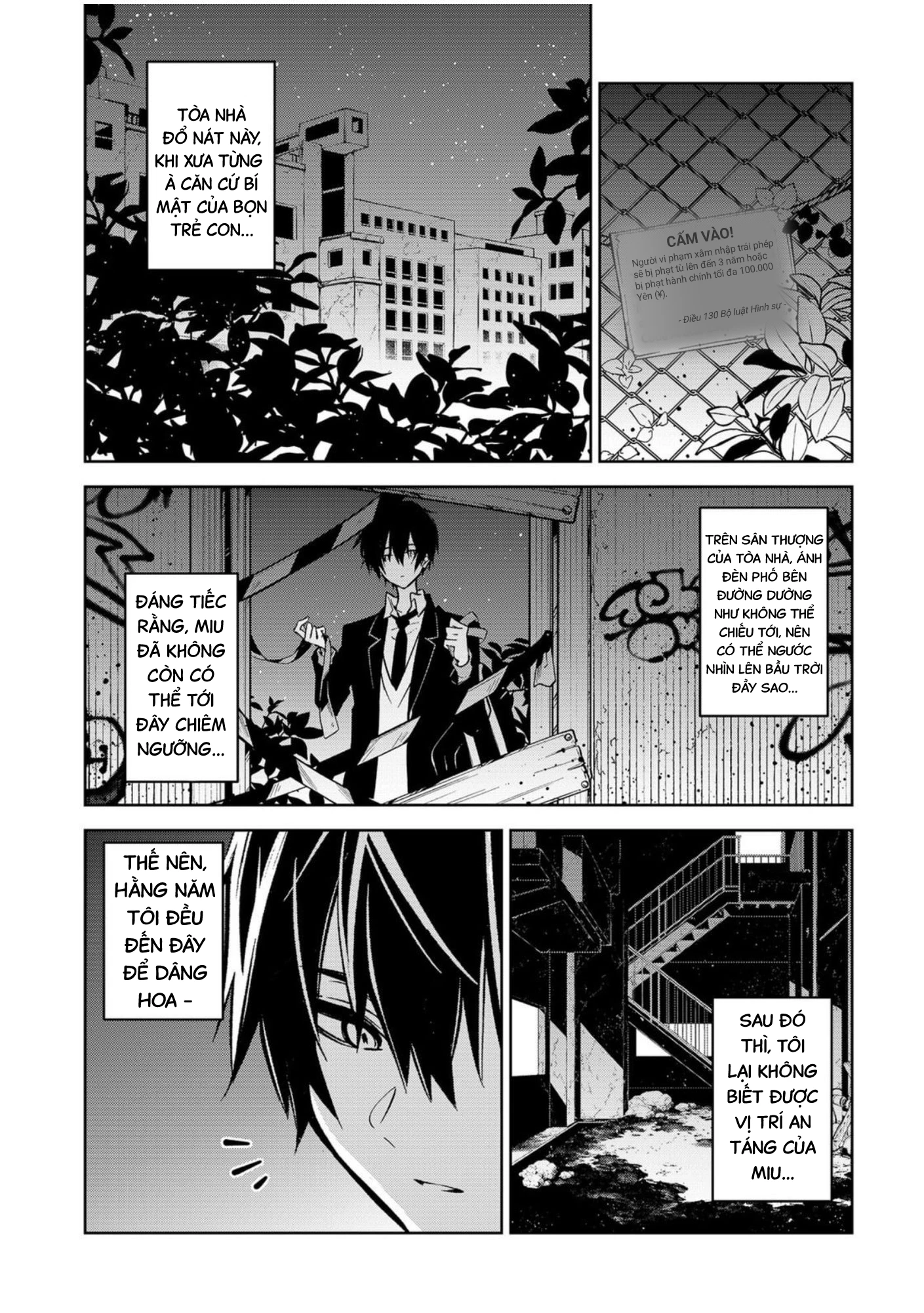 Persephonia Chapter 1 - 29