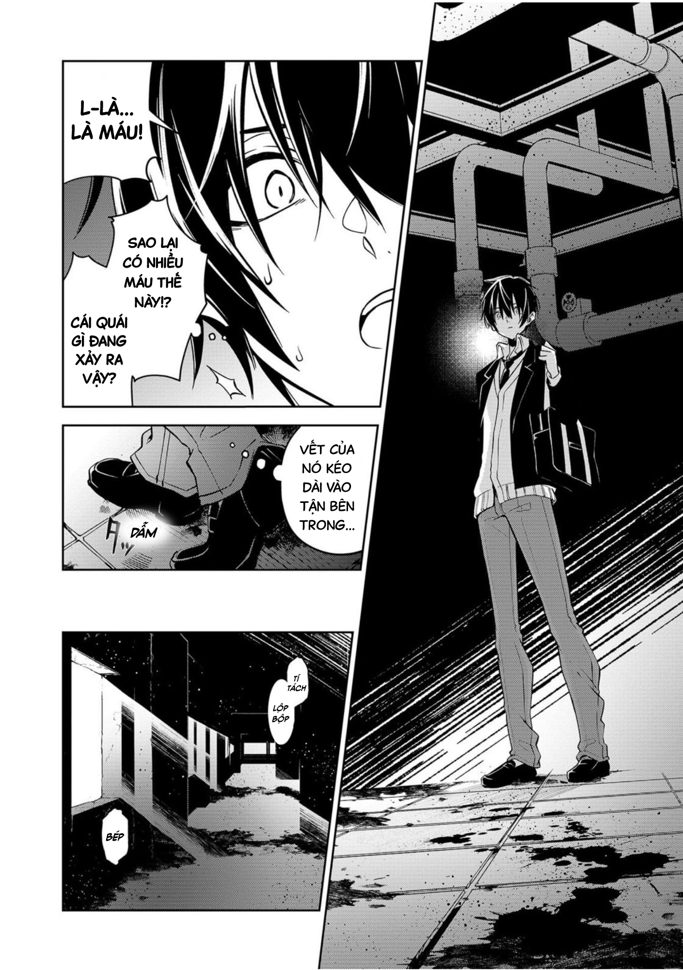 Persephonia Chapter 1 - 31