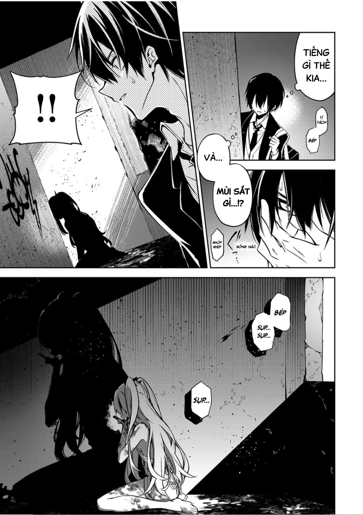 Persephonia Chapter 1 - 32