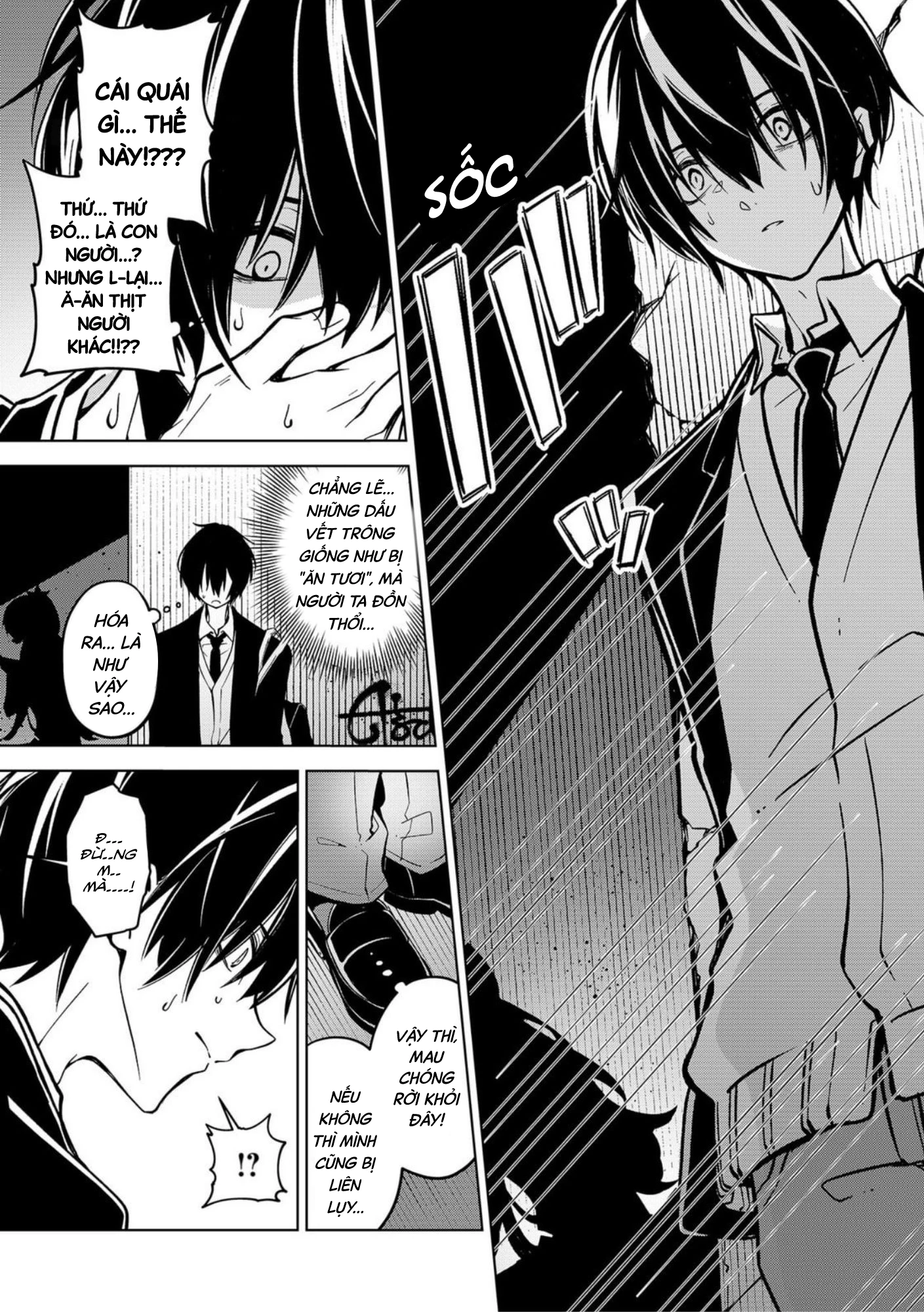 Persephonia Chapter 1 - 34