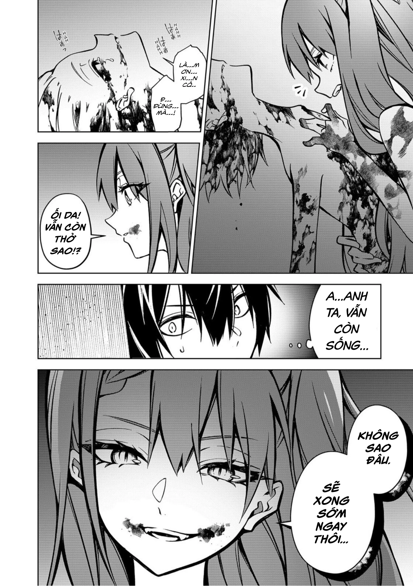 Persephonia Chapter 1 - 35