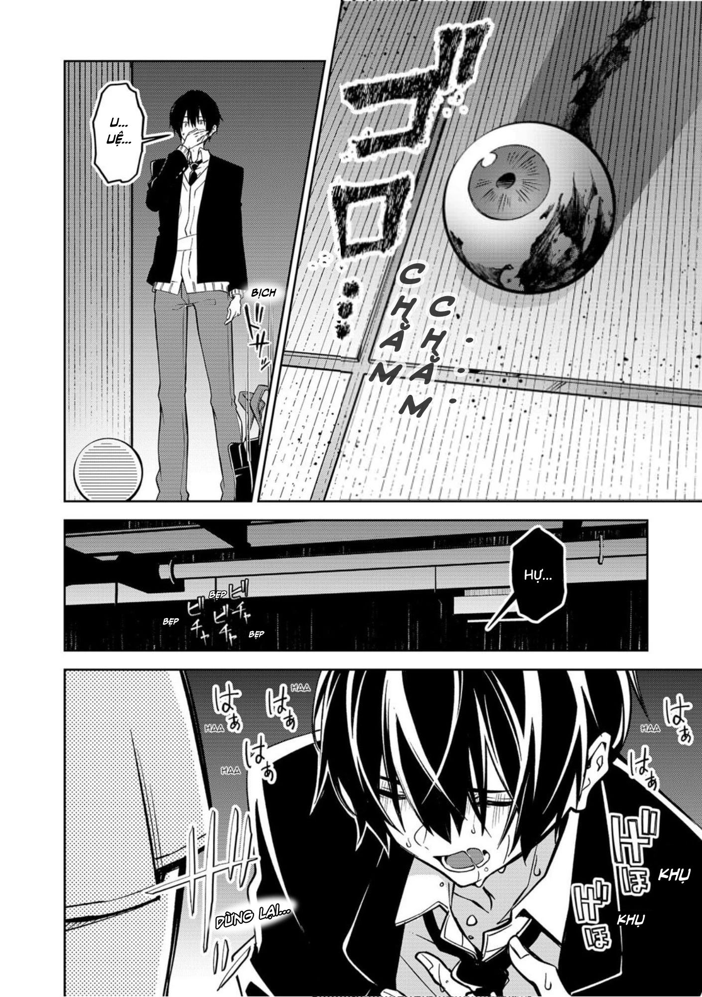 Persephonia Chapter 1 - 37