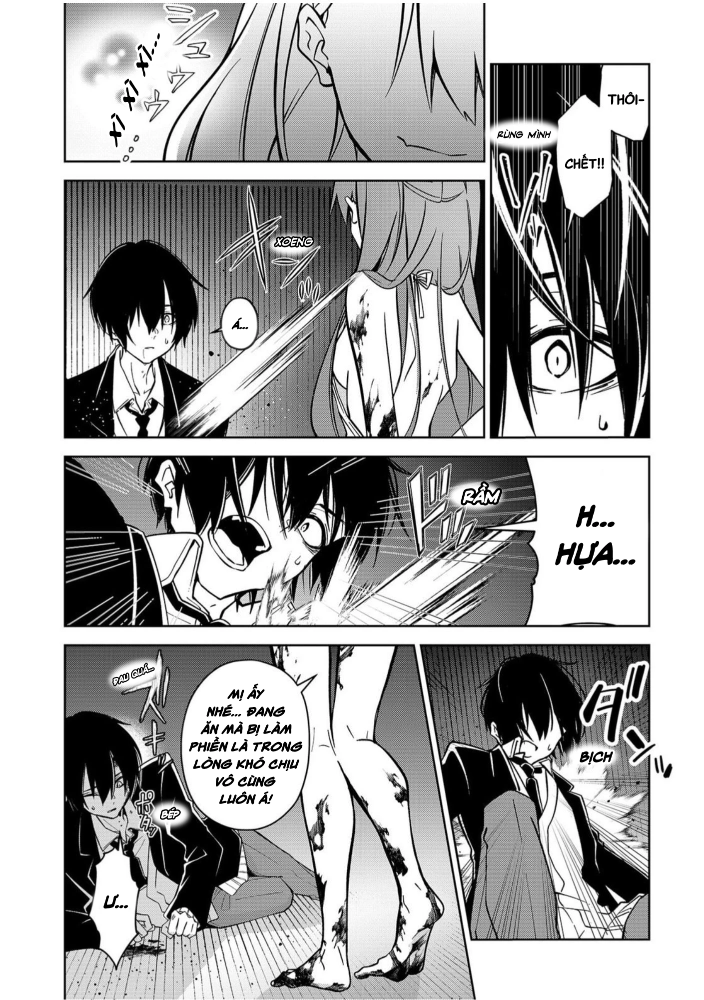 Persephonia Chapter 1 - 39