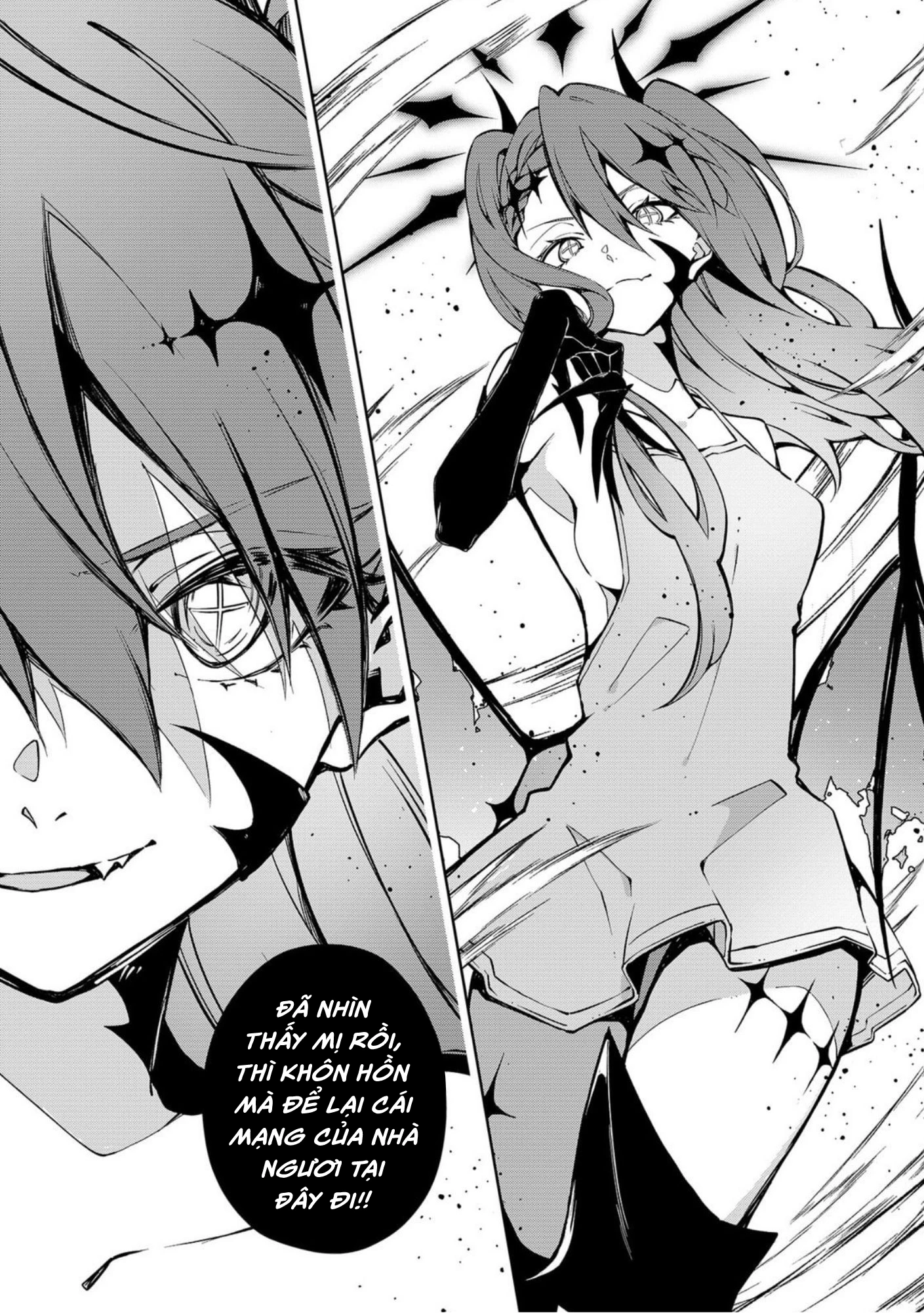 Persephonia Chapter 1 - 41