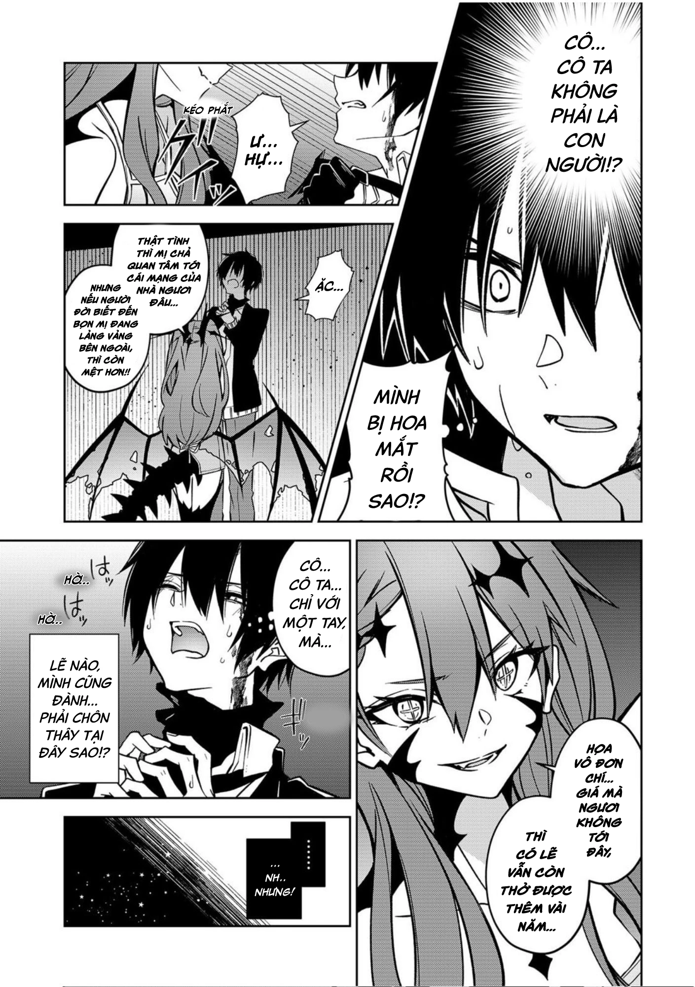 Persephonia Chapter 1 - 42