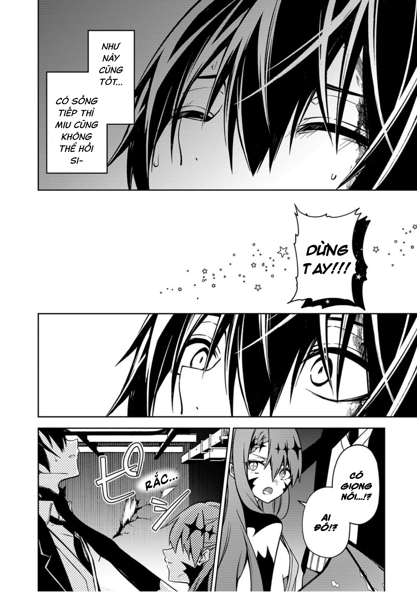 Persephonia Chapter 1 - 43