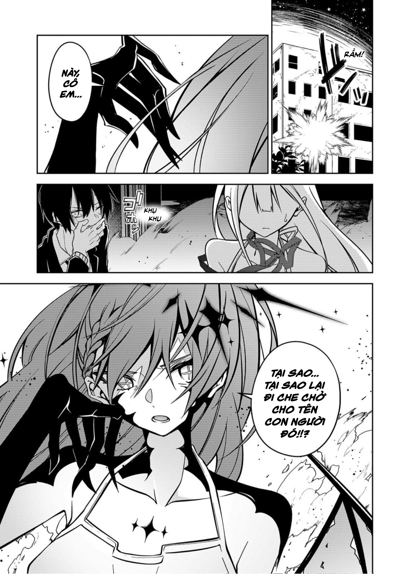 Persephonia Chapter 1 - 46