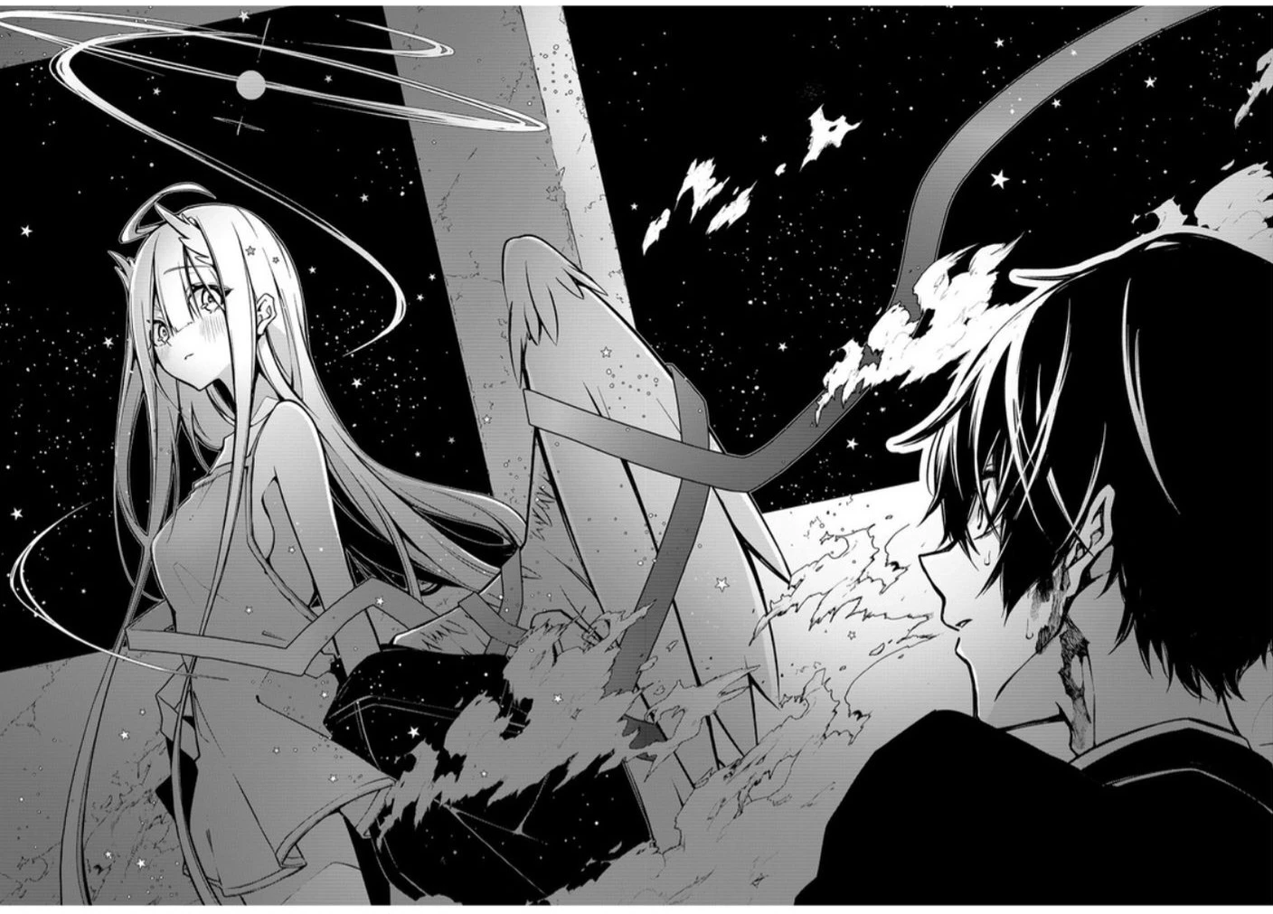 Persephonia Chapter 1 - 49