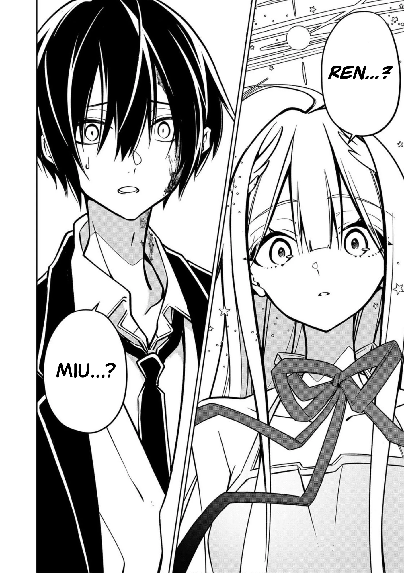 Persephonia Chapter 1 - 50