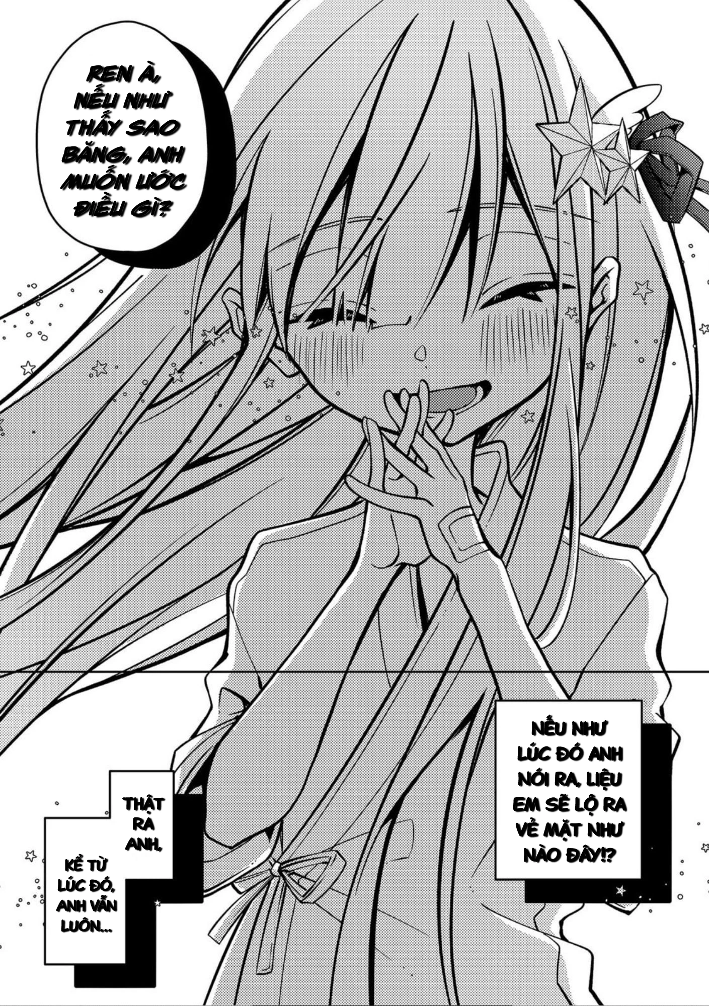 Persephonia Chapter 1 - 51