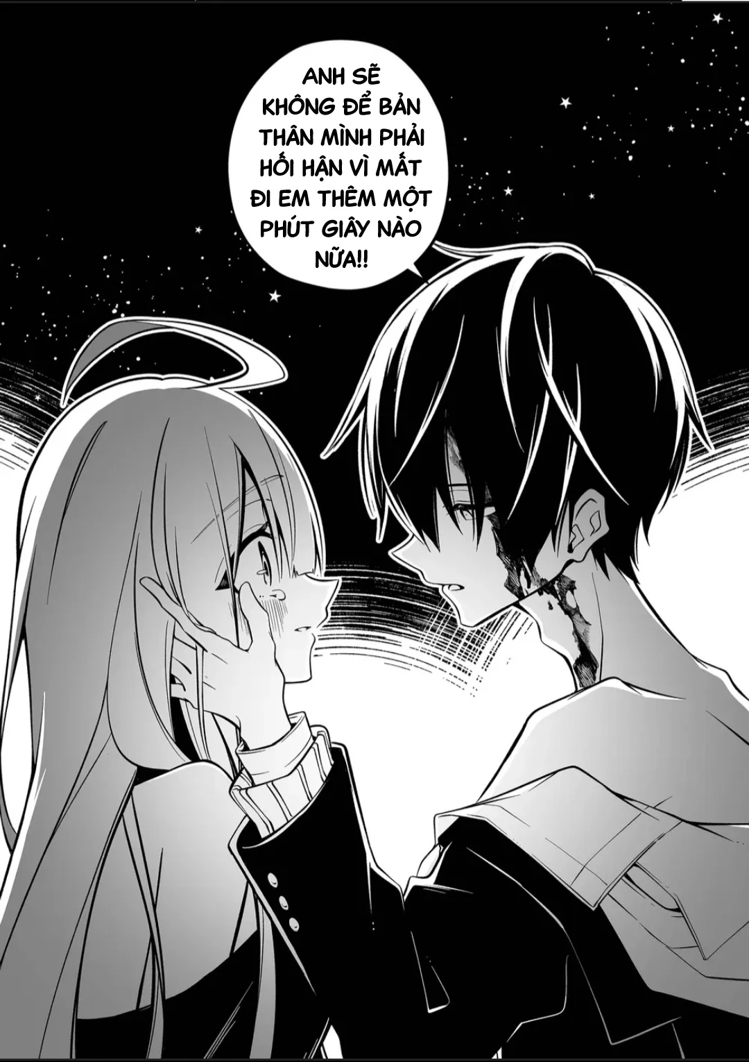 Persephonia Chapter 2 - 35