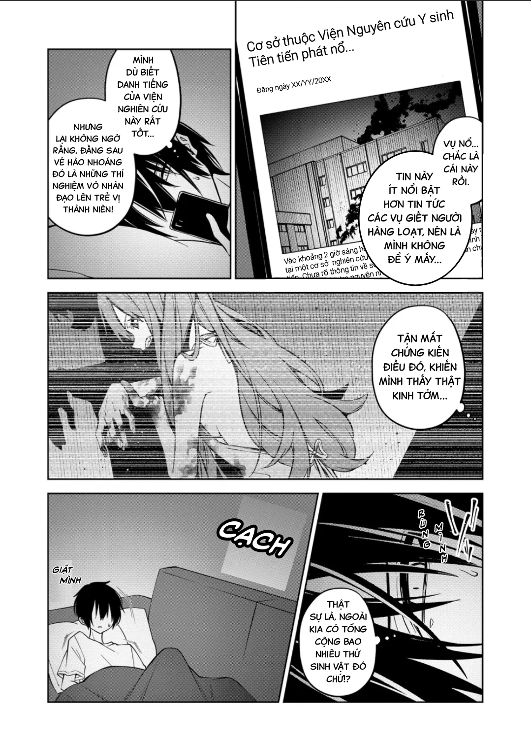 Persephonia Chapter 4 - 11
