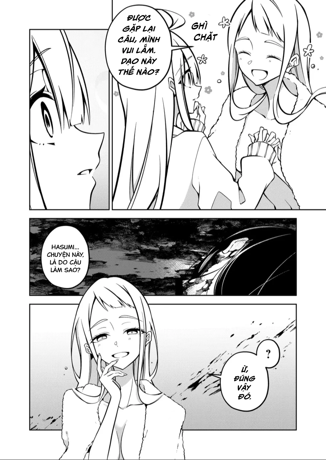 Persephonia Chapter 6 - 9