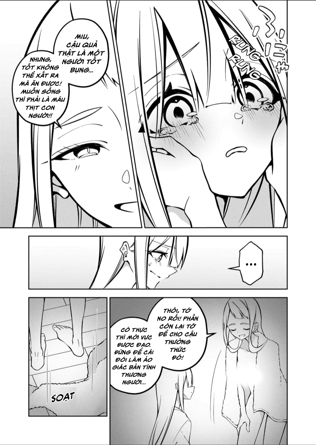 Persephonia Chapter 6 - 12