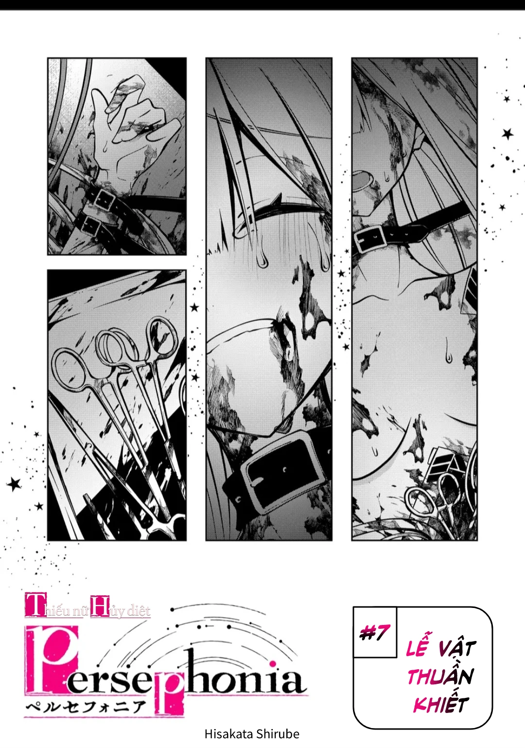 Persephonia Chapter 7 - 4