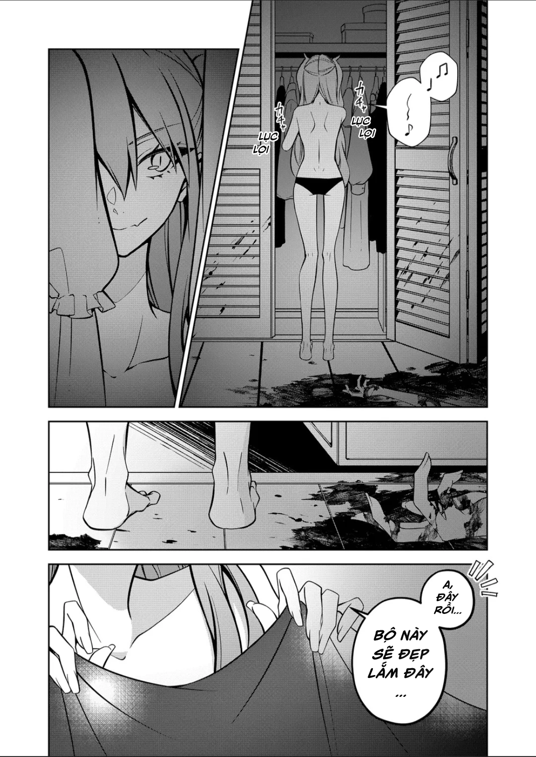 Persephonia Chapter 8 - 17