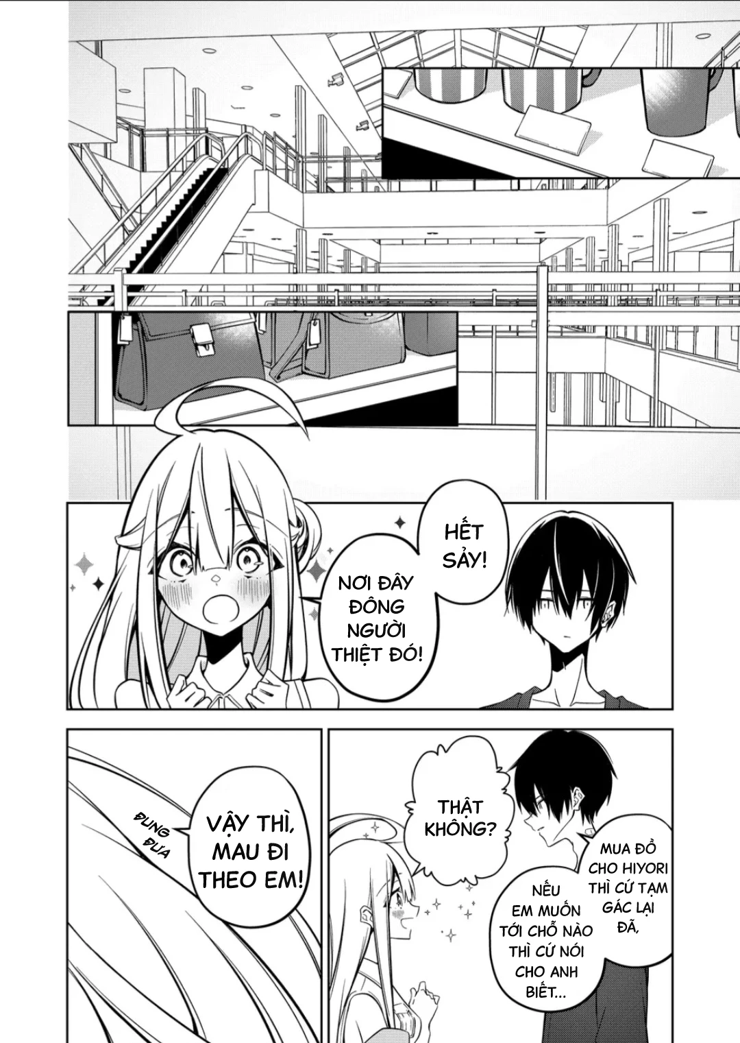 Persephonia Chapter 9 - 5