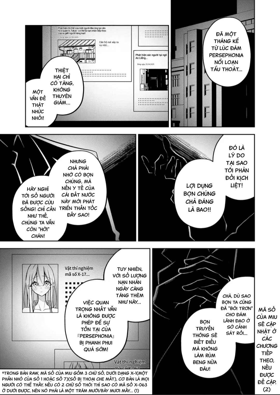Persephonia Chapter 13 - 20