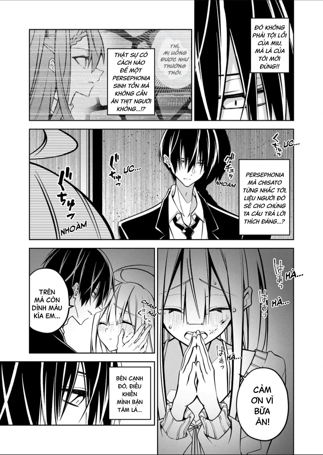 Persephonia Chapter 14 - 6
