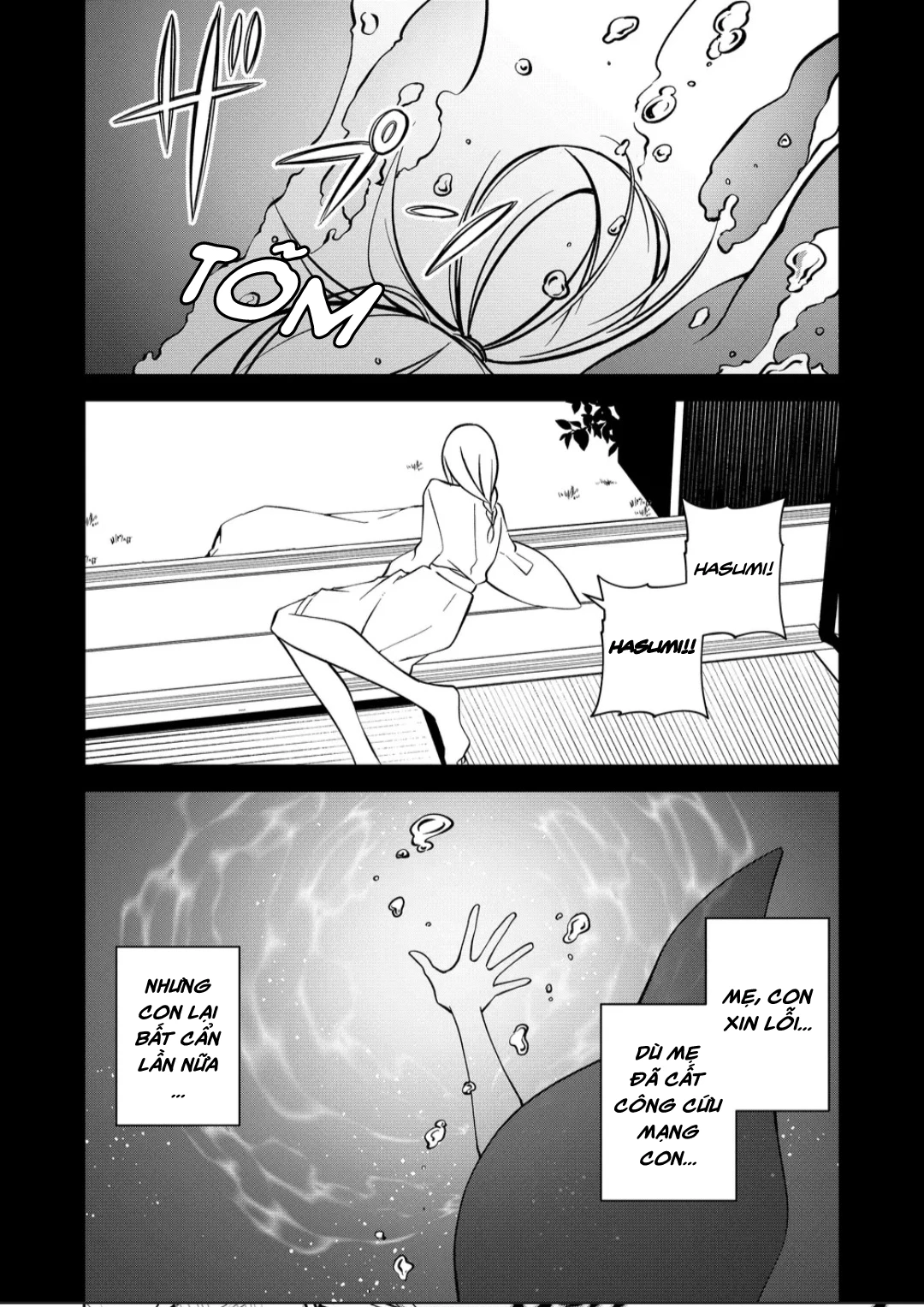 Persephonia Chapter 16 - 16